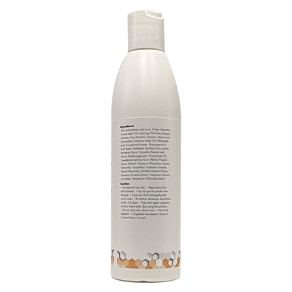 Peptide+ Vitamin A Body Lotion - NEW LOW PRICE